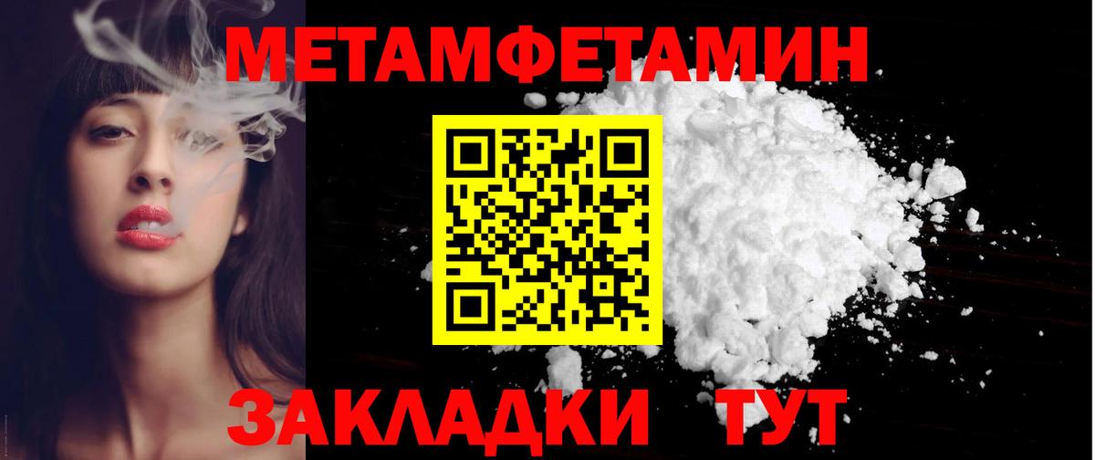 Amphetamine VHQ Алексин