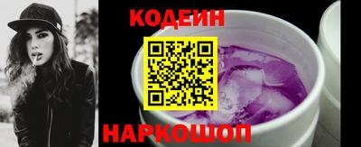 первитин Азнакаево