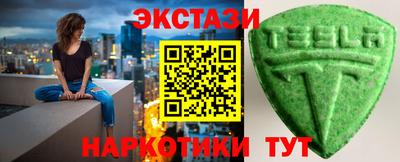 мяу мяу мука Абинск