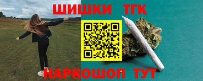 первитин Азнакаево
