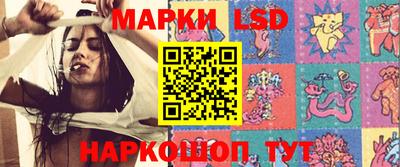 мяу мяу мука Абинск