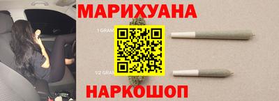 MESCALINE Абакан