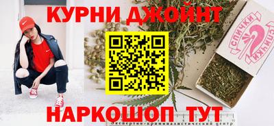 первитин Азнакаево