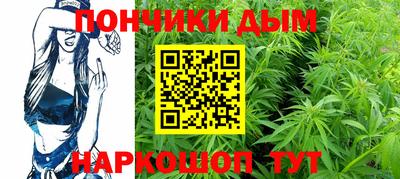 первитин Азнакаево