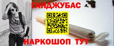 первитин Азнакаево
