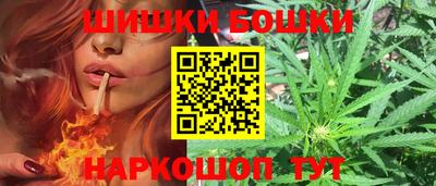 MESCALINE Абакан