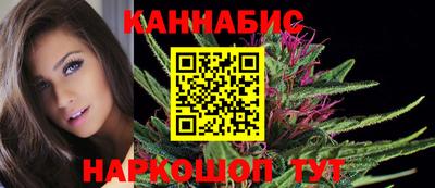 MESCALINE Абакан