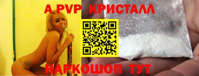 первитин Азнакаево