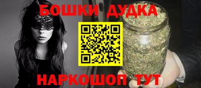 MESCALINE Абакан