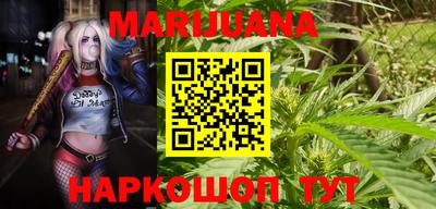 первитин Азнакаево