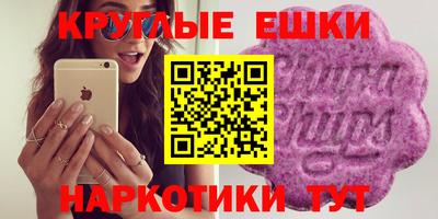 первитин Азнакаево