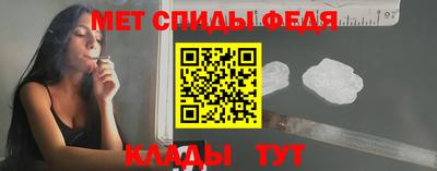 мяу мяу мука Абинск