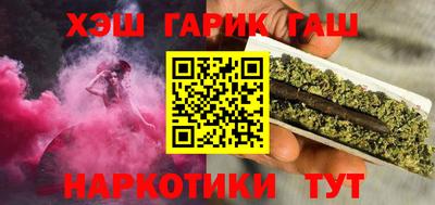 первитин Азнакаево