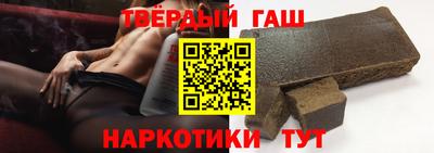 мяу мяу мука Абинск