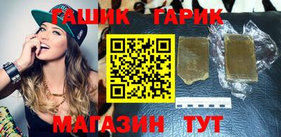 MESCALINE Абакан