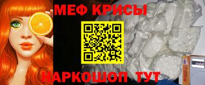 первитин Азнакаево