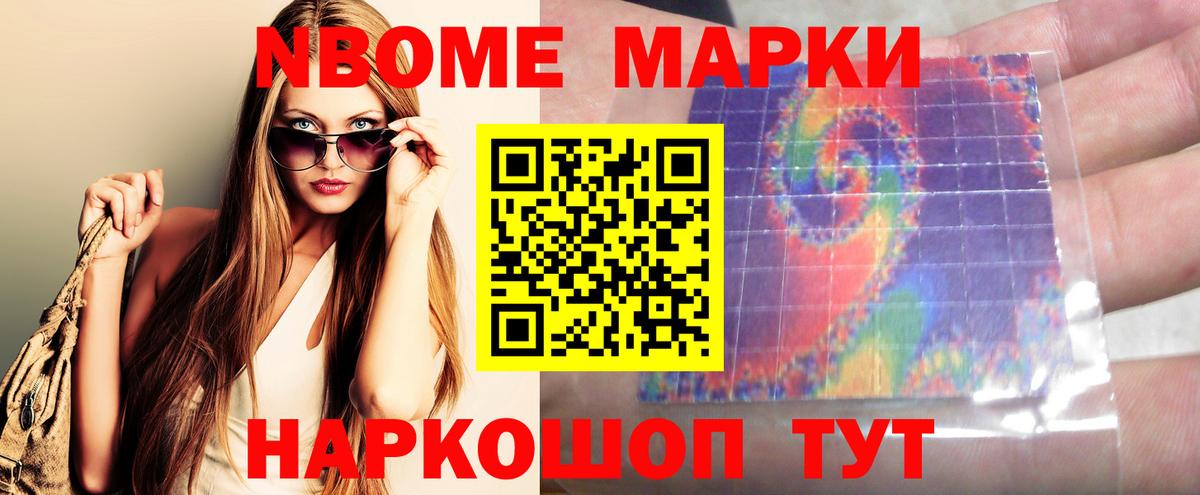 mega маркетплейс  Вход с VPN  Алексин  Лсд 25 экстази ecstasy  ЛСД экстази 